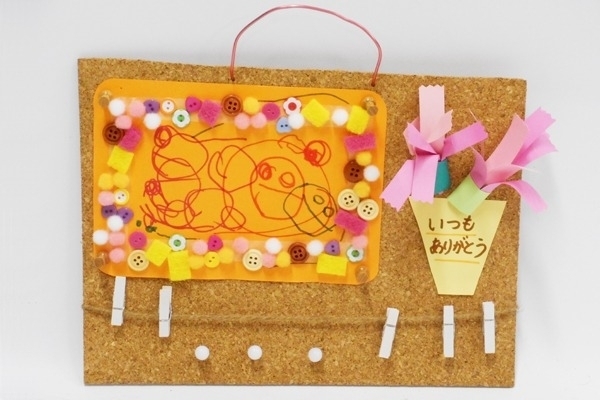 母の日のギフトに。「母の日プレゼント「お絵かき飾りのメモボード」」