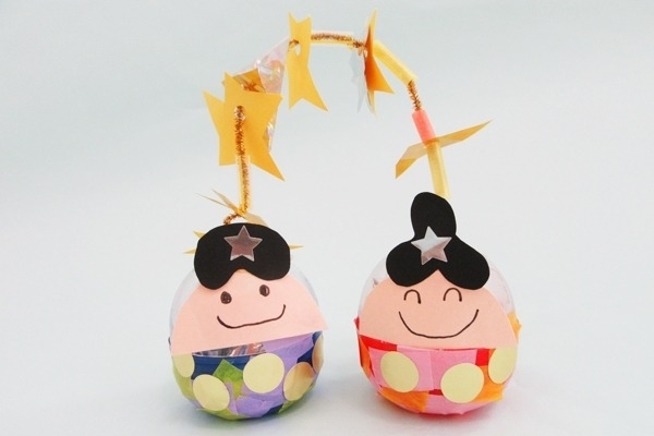 コロンとした形がかわいい♪　「コロコロ　おり姫さま　ひこ星さま」