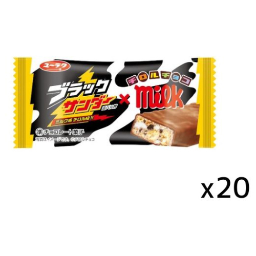 ブラックサンダーチロルチョコミルク