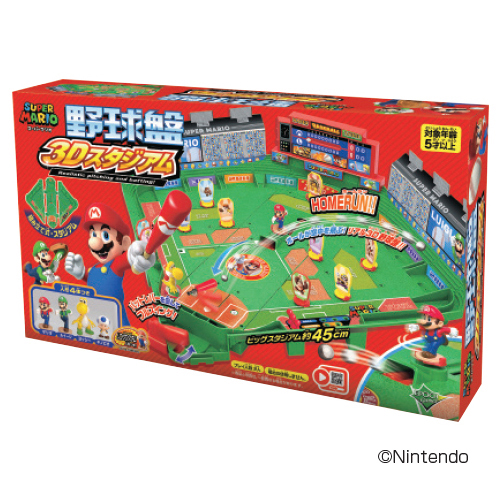 スーパーマリオ野球盤 3Dスタジアム
