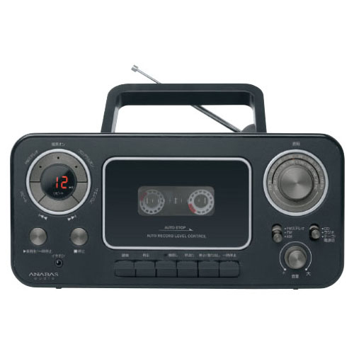 CDラジオカセット レコーダー CD－C330