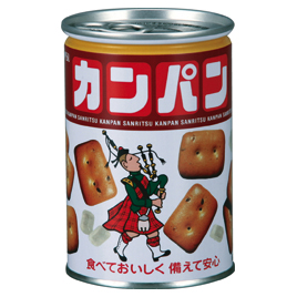 【三立製菓】カンパン（24缶）