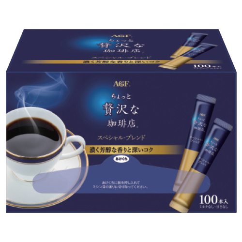 ちょっと贅沢な珈琲店スティック ブラックスペシャル・ブレンド（100本）