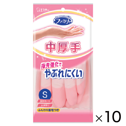 ファミリービニール中厚手指先強化（10パック）