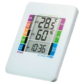 熱中症&インフルエンザ表示付デジタル温湿度計