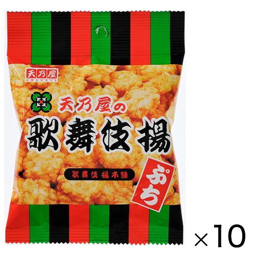 天乃屋　ぷち歌舞伎揚　23g×10