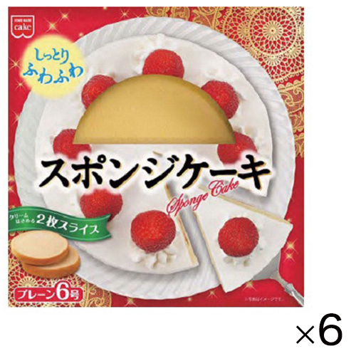 共立　HMスポンジケーキ　プレーン丸6号