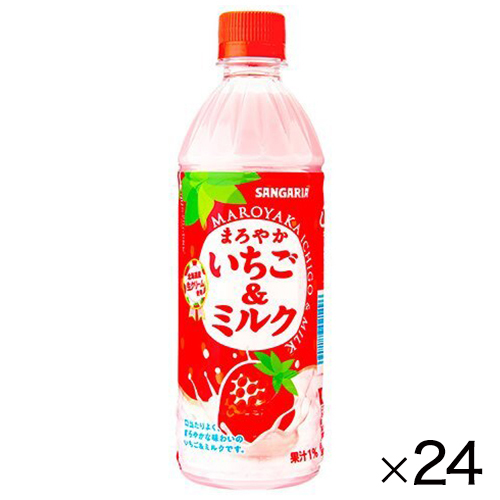 まろやかいちご&ミルク 500ml×24|小規模保育施設向けの通販サイト ハグット