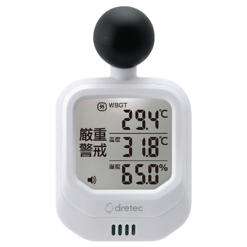 時計付黒球式熱中症指数計