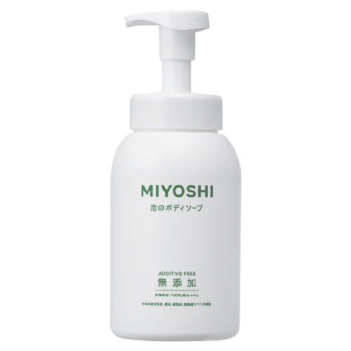 無添加せっけん 泡のボディソープ