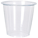 プラスチックカップ90ml（100個）