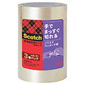 スコッチ透明梱包用テープ（3巻）