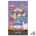 スマックウサギ5歳から 9kg