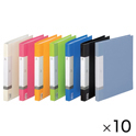 交換式クリヤーブックA4S 背幅25㎜（10冊）