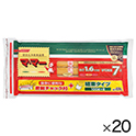 チャック付結束スパ１．６ｍｍ　６００ｇ　ｘ２０