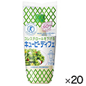 キユーピー　ディフェ　210g×20