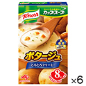 カップスープ　ポタージュ　8袋×6