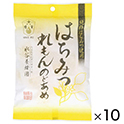 水谷養蜂園はちみつれもんのどあめ80g