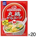 味の素　丸鶏がらスープ　袋　50g×20
