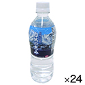 信州安曇野自然の恵み　550ml×24