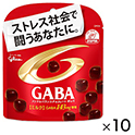 GABAミルク51g