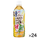 サーフ　とうもろこしのおいしいひげ茶　P