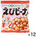 エコノミー　えびピーナ　47g×12