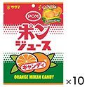 サクマ　ポンジュースキャンディ　56g