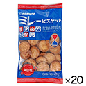 まじめミレービスケット　120g×20