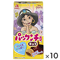 パックンチョ　チョコ　43g×10