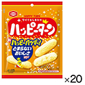 亀田　ハッピーターン　67g×20