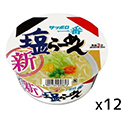 サッポロ一番  塩らーめんどんぶり  カップ  75g×12