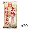 さぬきシセイ  讃岐太麺強腰うどん  600g×20