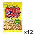 稲葉ピーナツ  のり塩  バタピー  80g×12