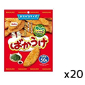 栗山米菓  ばかうけ  青のり  50g×20