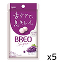 グリコ  BREO  SUPER  グレープミント  17g×5