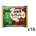 正栄デリシィ  低糖質ミルクチョコレート  93g×16