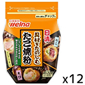 日清製粉ウェルナ  具材をたのしむたこ焼き粉  400g×12