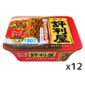 明星  評判屋  ソース焼そば  カップ  112g×12