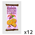 H&H  レーズンチョコチップクッキー  8枚×12