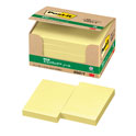 エコノパック 75×50㎜ イエロー
