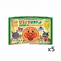 不二家  アンパンマン  ひとくちビスケット  10袋×5