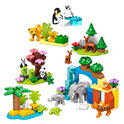 レゴ®デュプロ® どうぶつセット