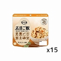 安心米 五目ご飯 100g×15