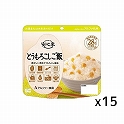 安心米 とうもろこしご飯 100g×15