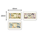 ミテシル　算数お金カード