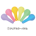 ライトパネル用パーツ