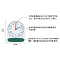 簡易時計模型（5個）