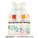 ルルロロピアノエプロン
