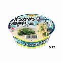 サンポー食品 具ダクわかめ海鮮しおラーメン 75g×12